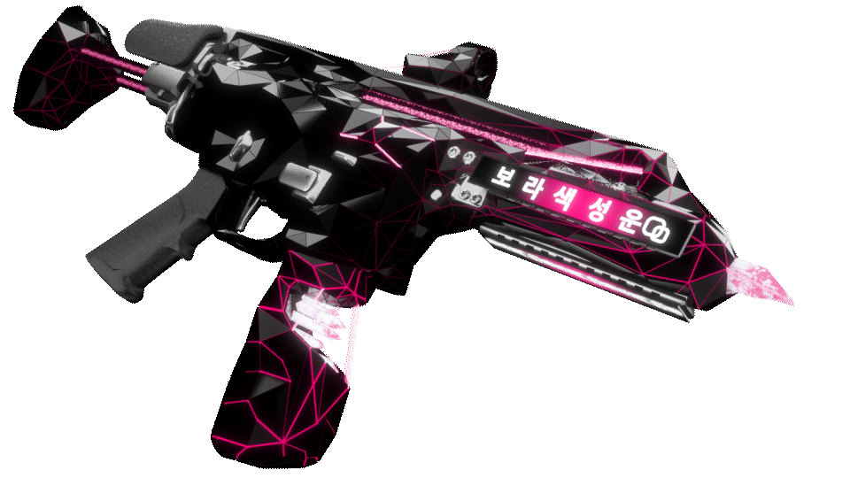 WEAPON_NEBULA_CARBINE_N_PINK